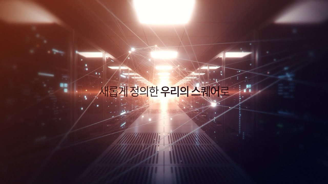 [SK스퀘어] Active Portfolio Management Company, Launching Brand Film