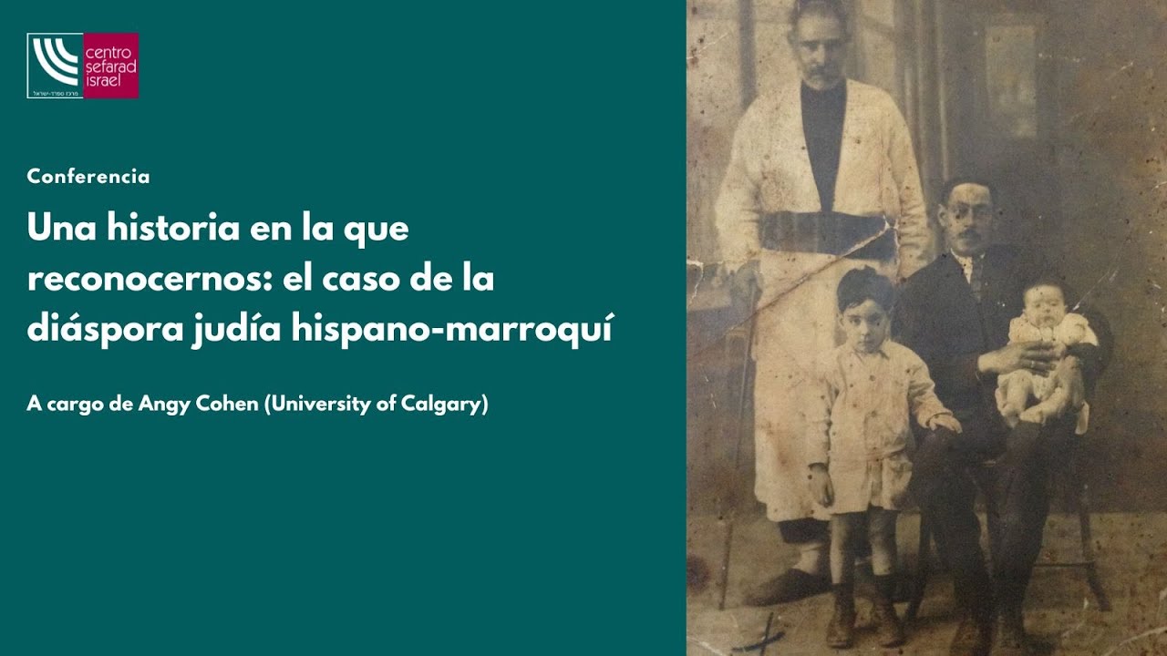 Una historia en la que reconocernos: el caso de la diáspora judía hispano-marroquí