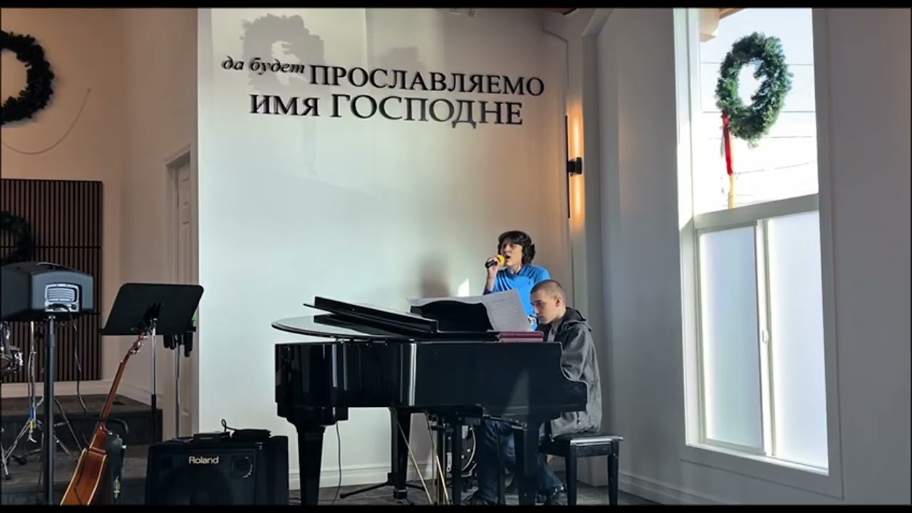 Эль Шаддай, Эль Шаддай