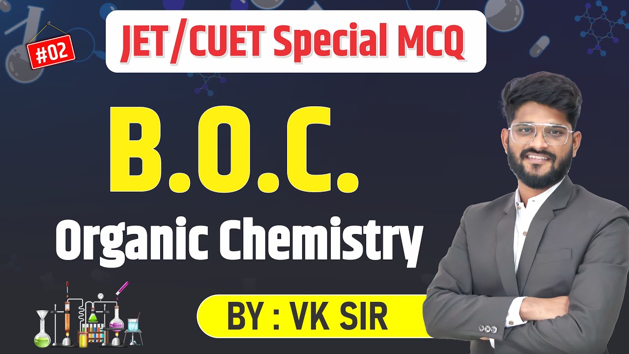JET/CUET विशेष MCQ क्लास | महत्वपूर्ण प्रश्न रसायन विज्ञान | #royalinstituteofcompetition