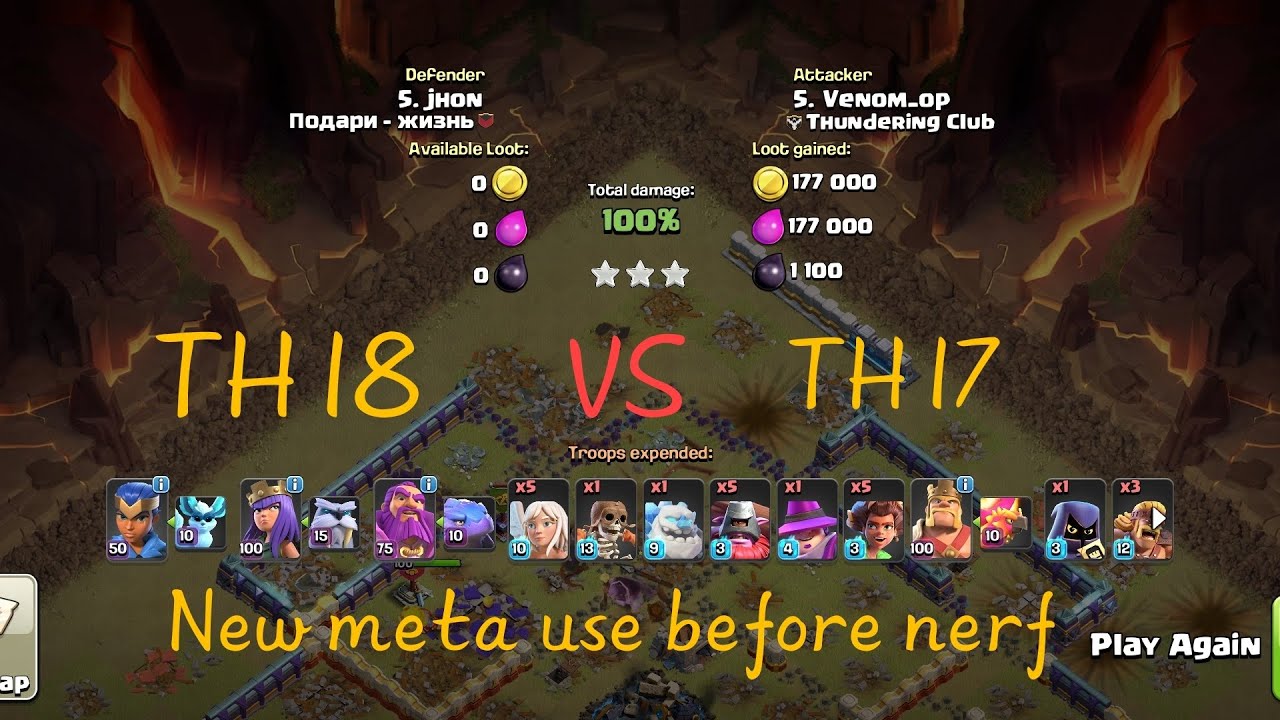 Easy TH17 vs TH18 Attack Strategy ! Best TH17 Attack Strategy (Clash of Clans)