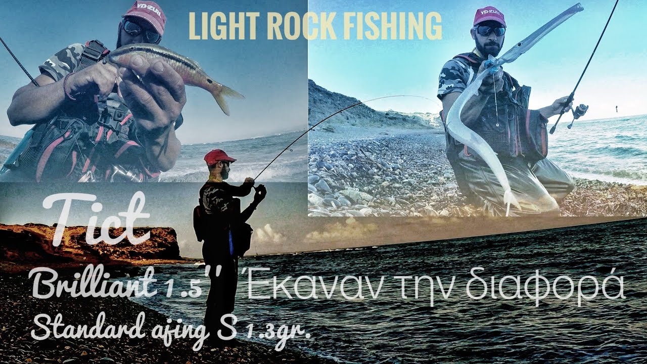 LRF-Τα σιλικονάκια έδωσαν τη λύση!!