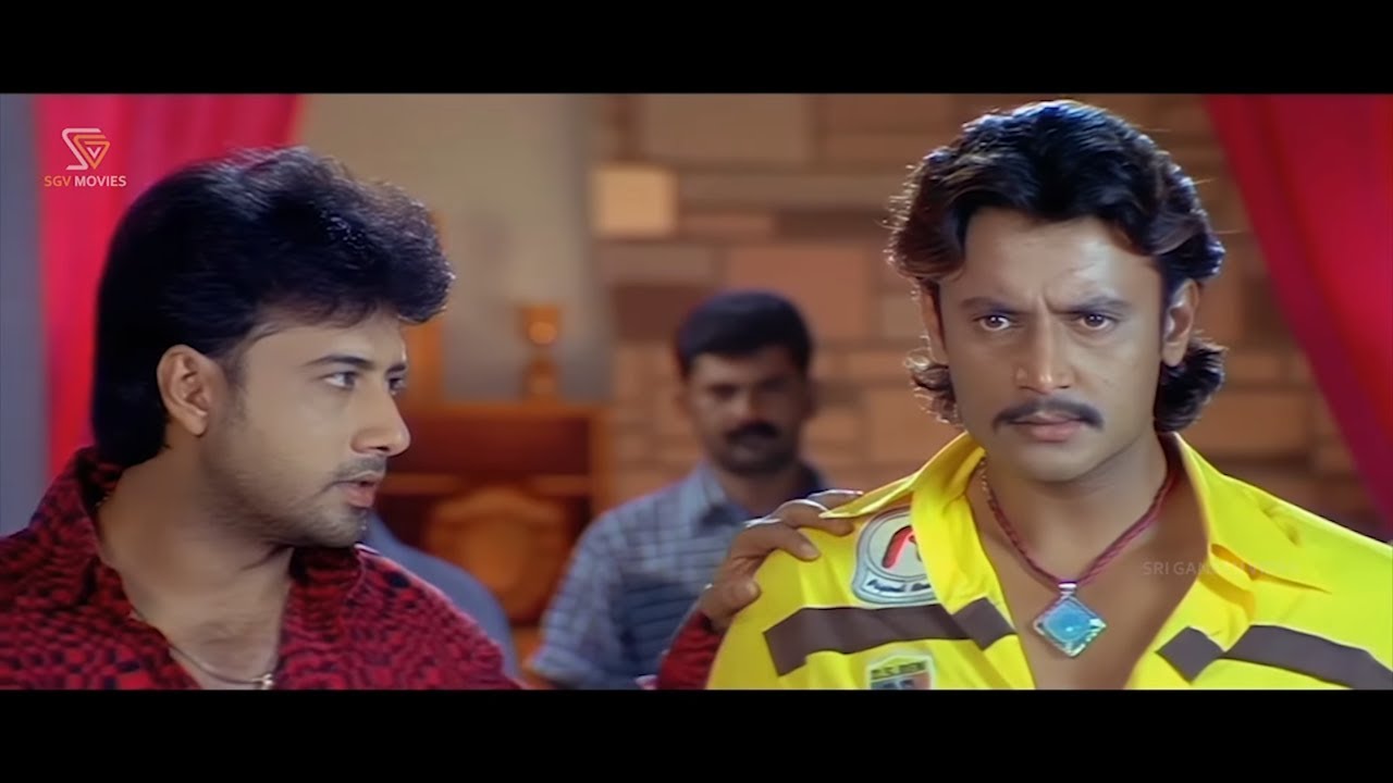 ಬುದ್ಧಿ ಹೇಳಲು ಬಂದ ದರ್ಶನ್-ಗೆ ಪಾಠ ಕಲಿಸಿದ ದೇವರಾಜ್ - Gaja Kannada Movie Part 03
