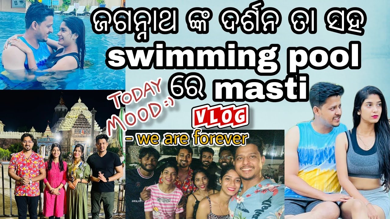 ଜଗନ୍ନାଥ ଙ୍କ ଦର୍ଶନ କଲୁ ଏବଂ ସନ୍ଧ୍ୟା ଆଳତି ଦେଖିଲୁ॥SomalinParida॥Nislin॥Newodiavlog॥