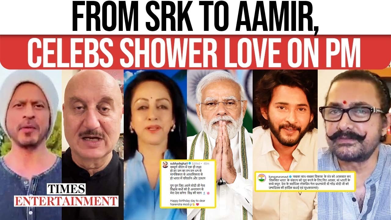 BOLLYWOOD CELEBS WISH PM NARENDRA MODI ON HIS 75TH BIRTHDAY