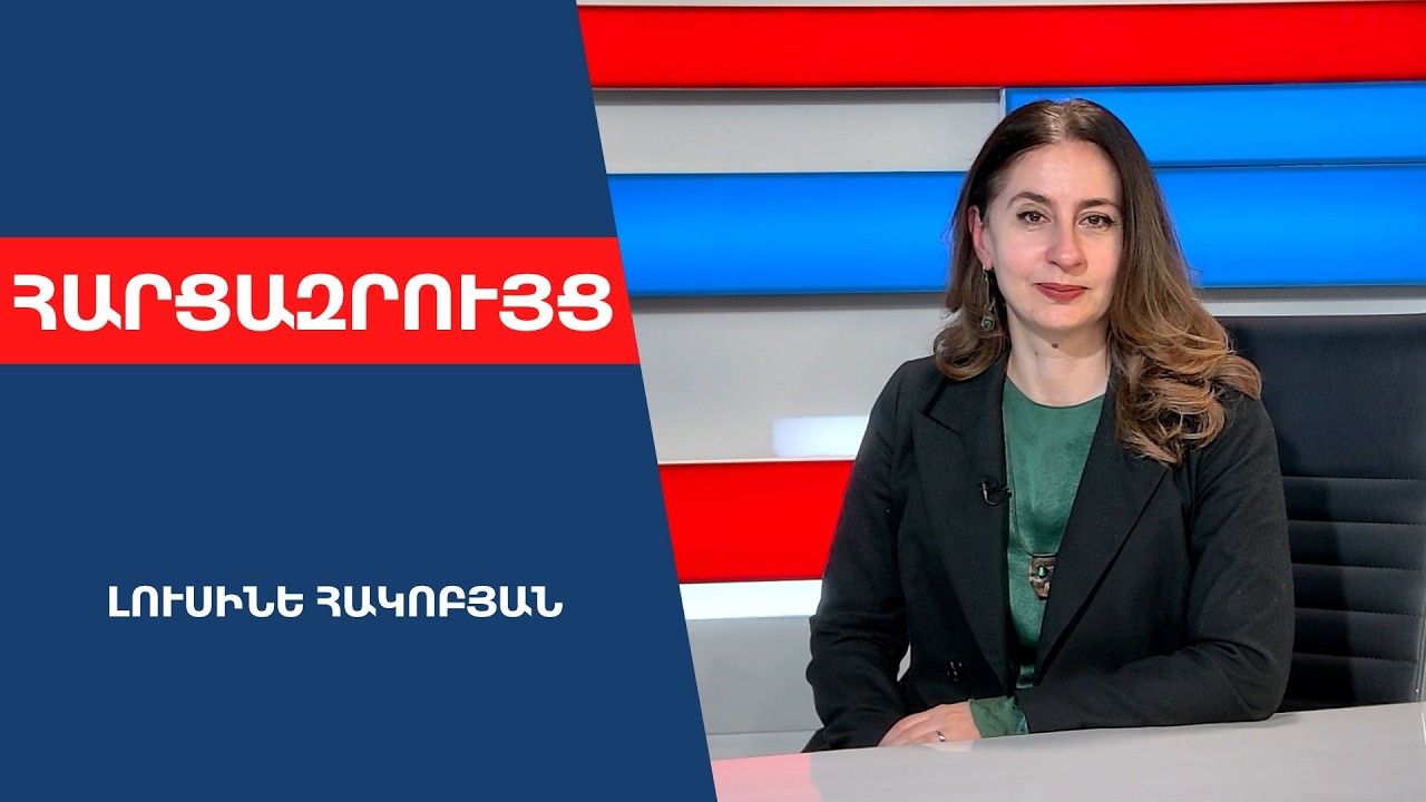 Ադրբեջանից ֆինանսավորված Փոլ Գոբլն ասաց՝ Վենսի այցը սահմռկեցուցիչ է ՀՀ համար, լայն տարածեցին ՀՀ-ում