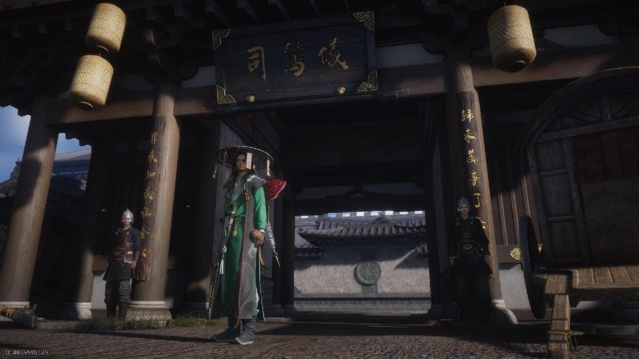 Stealth: The Ritual Office: Bring Back Chinese Perch Dish - Exploration Quest | Where Winds Meet PS5