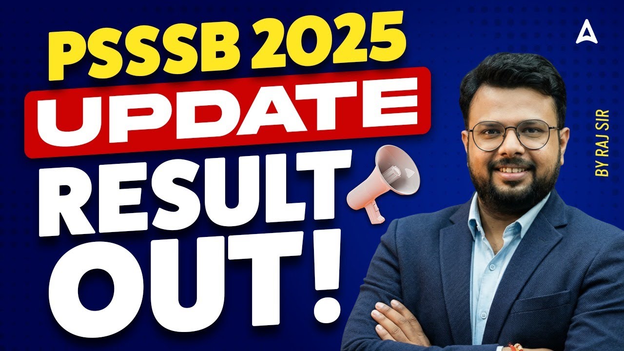PSSSB Result 2025 Out | How to Check PSSSB Result 2025? | PSSSB New Update | By Raj Sir