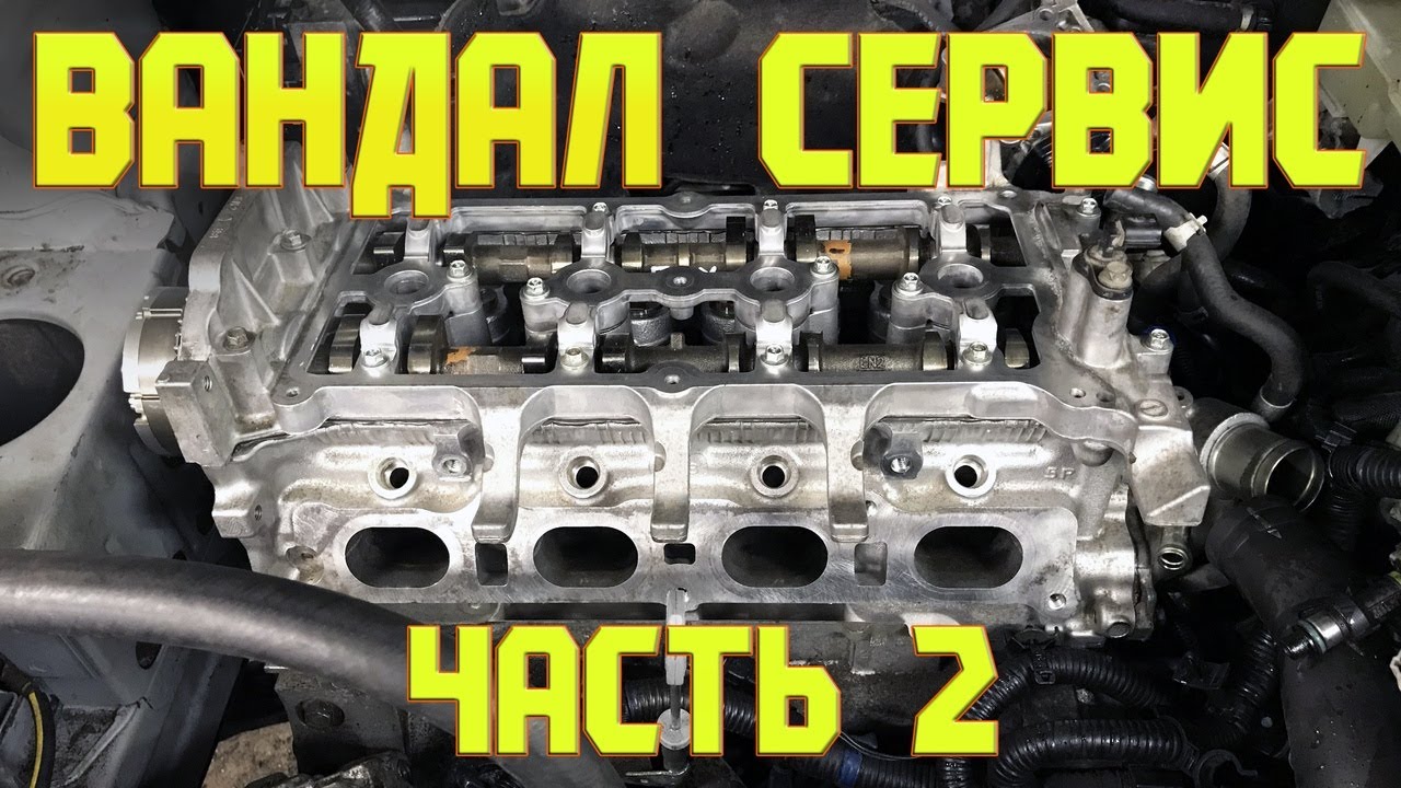 NISSAN QUASHQAI 2010 2.0: УСТАНОВКА ГБЦ, ПРОТЯЖКА, МЕТКИ ГРМ.