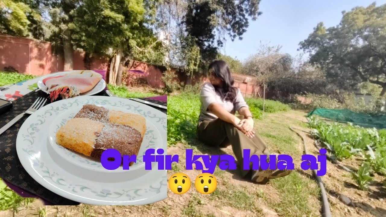 Aj hmne baking ki fir kya hua 😲