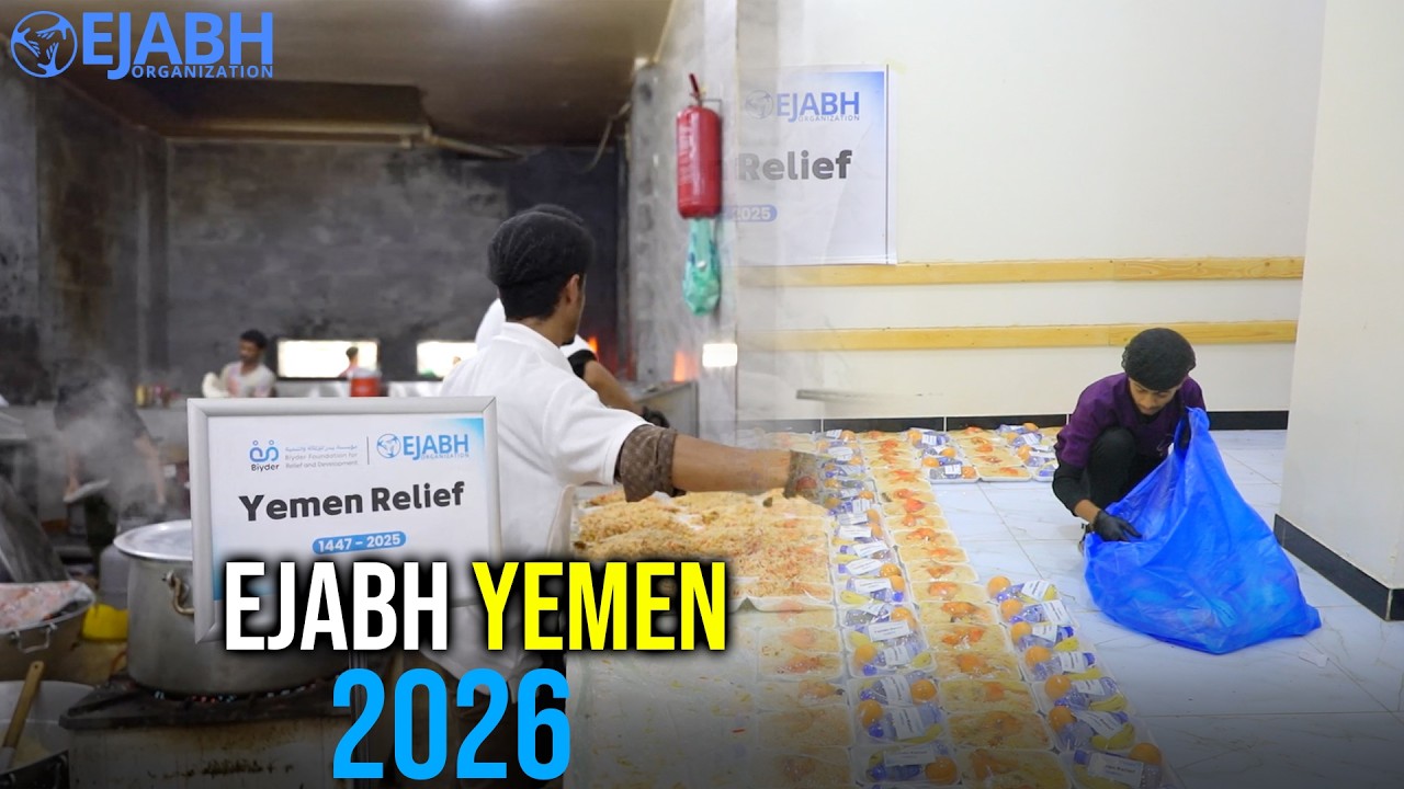 توزيع المواد الغذائية في اليمن