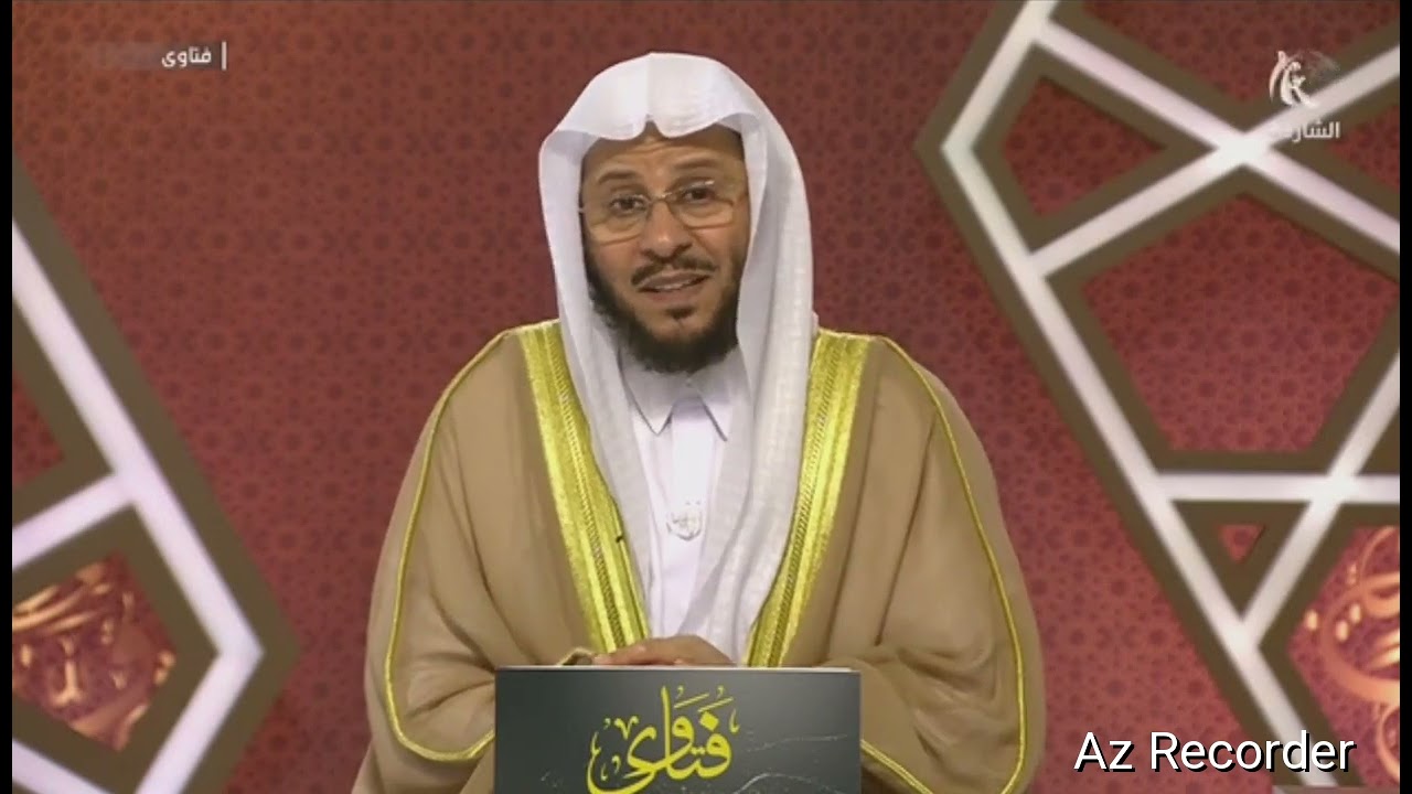 فتاوى الشارقة  2024\07\12 حلقة الواتساب                  الشيخ عزيز بن فرحان العنزي