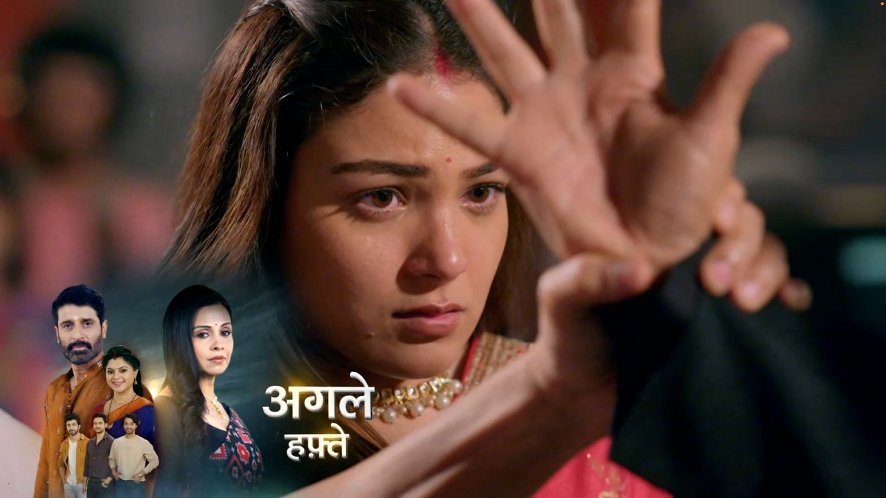 Mahadev & Sons NEW PROMO 7th February 2026 Mahadev stopped Narmada's father from slapping Narmada