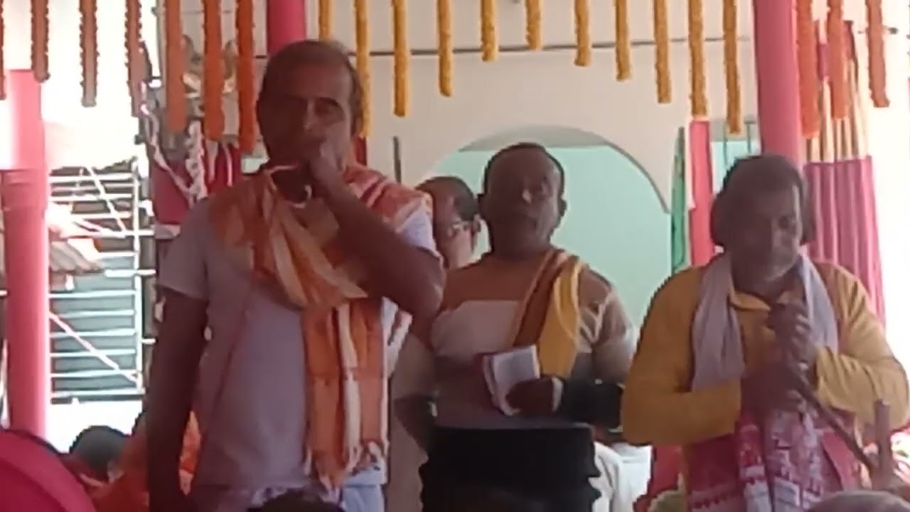 হরিনাম সংকীর্তন। পায়রাডাঙ্গা নদীয়া। মহানন্দ পাল মহাশয়ের বাড়ি।