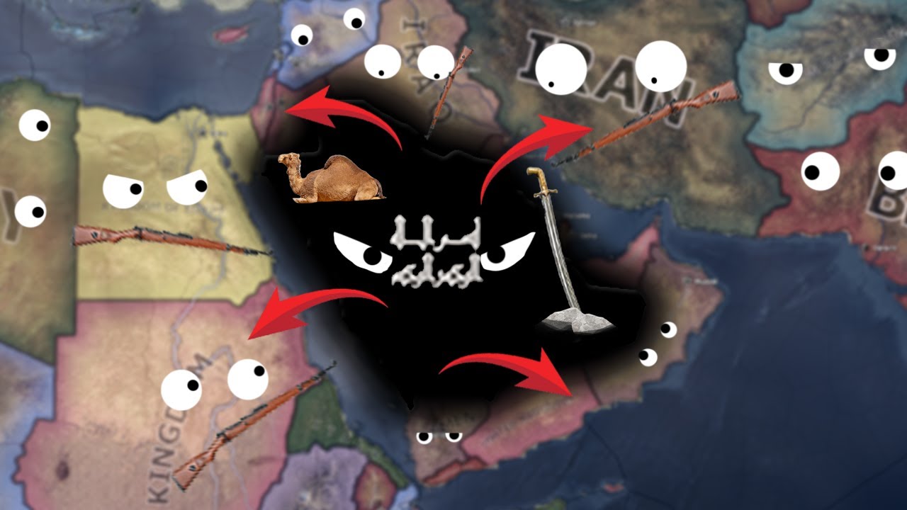 играя за Саудовскую Аравию в Hoi4, вы почувствуете себя как...