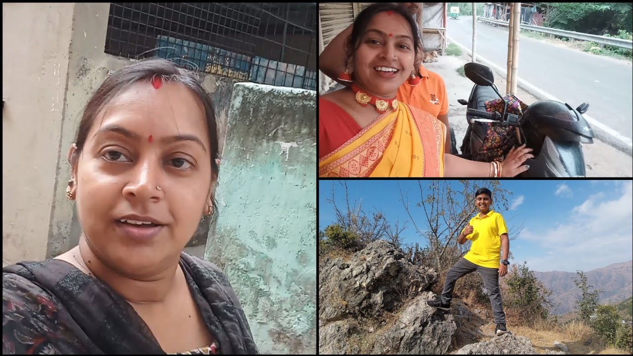 এই ফল টা আজ প্রথম খাবো তাই ছেলে কিভাবে ঠকিয়ে দিল আমাকে।