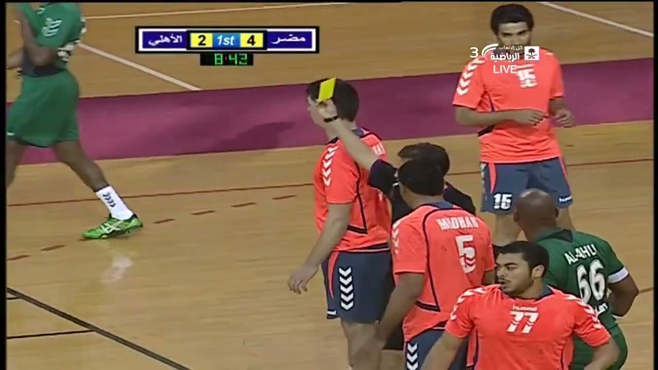 مضر VS الأهلي - نصف نهائي كأس الأمير سلطان بن فهد لكرة اليد 1435هـ