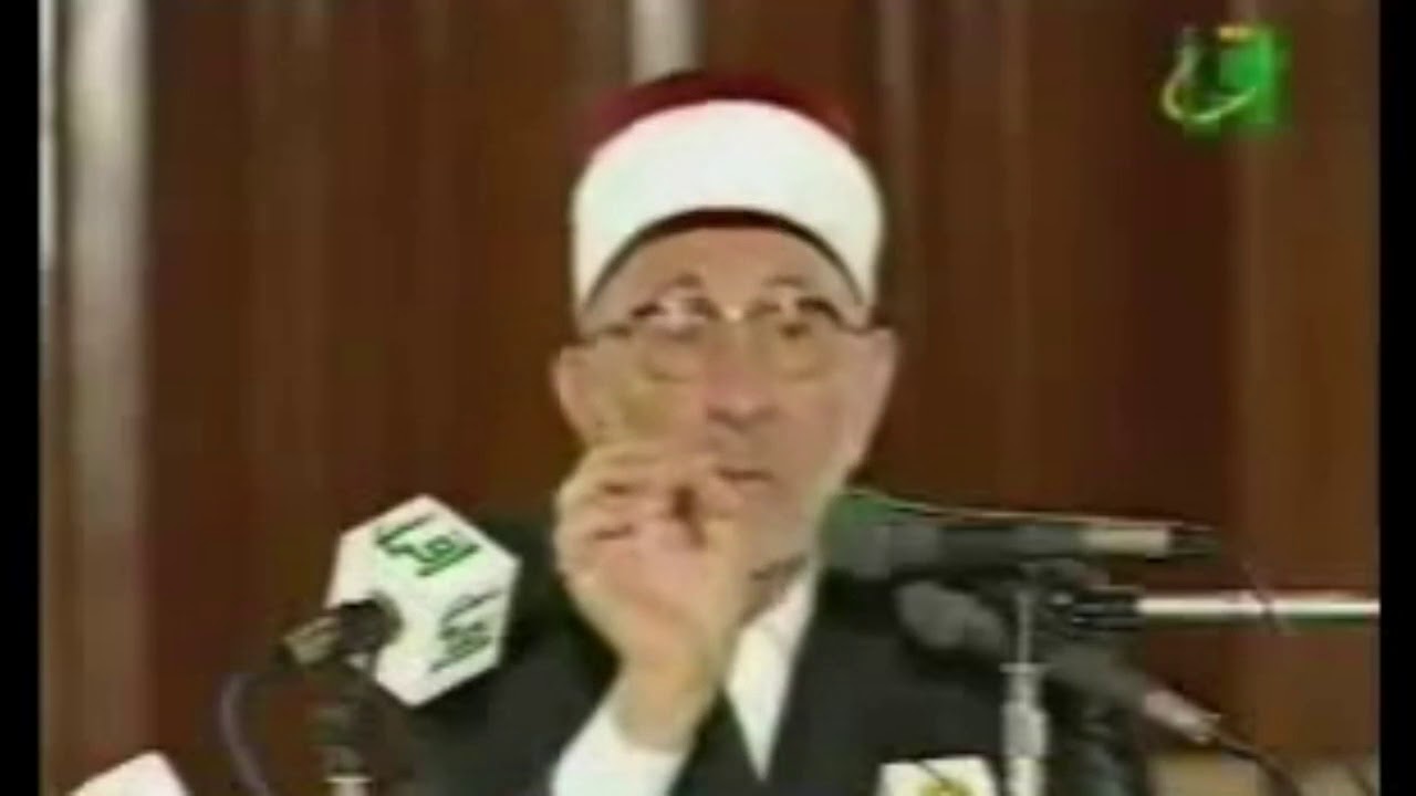 الرد على شبهات الكتاب العظيم : احياء علوم الدين - للشيخ سعيد البوطي - رحمه الله -