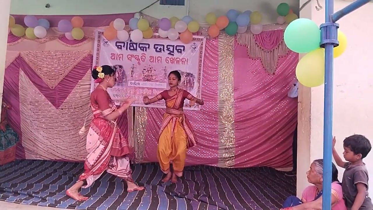 Mo Jaga Kalia Re 