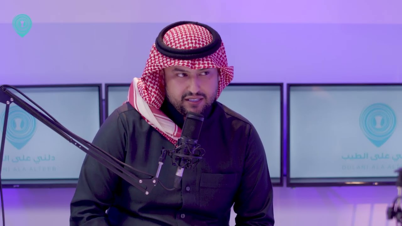 بدر الحرقان | بودكاست دلني على الطيب