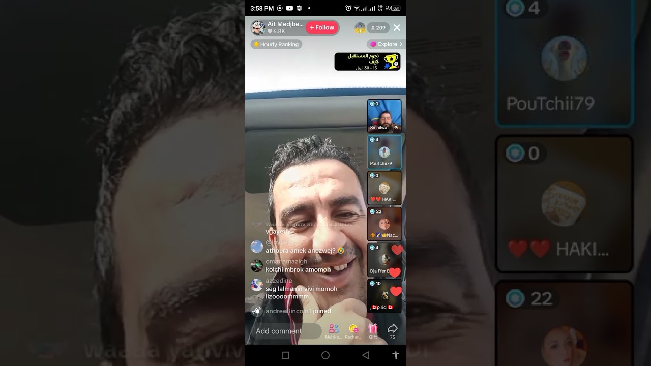 live moumouh Smail Wallas mort de rire #kabyle #amazigh #algeria