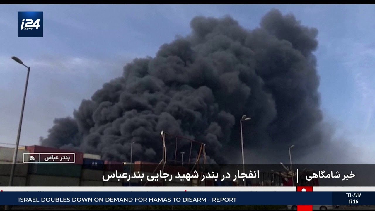 Dozens killed, hundreds injured in Iran port explosion