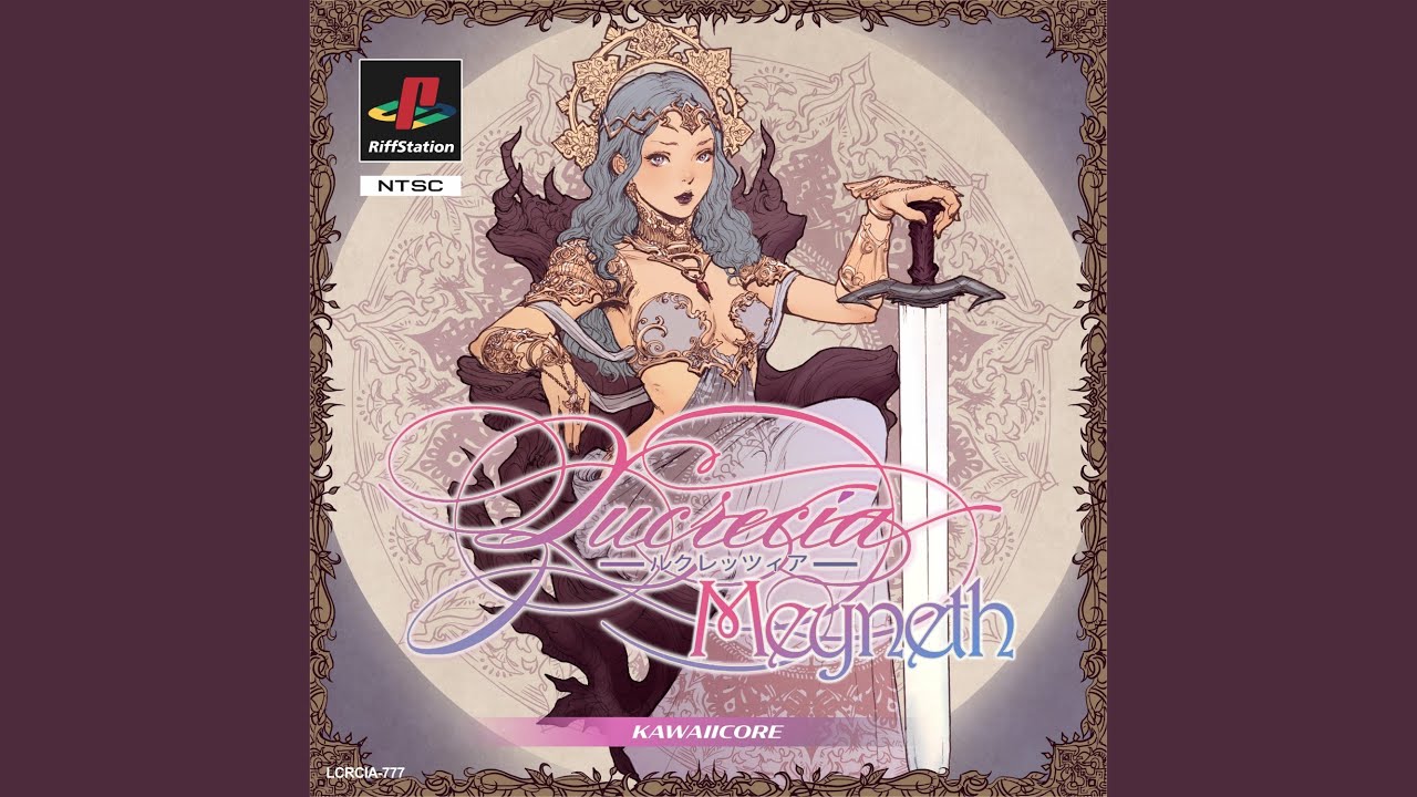 Grave of the Fireflies (feat. Kaito Nagai)