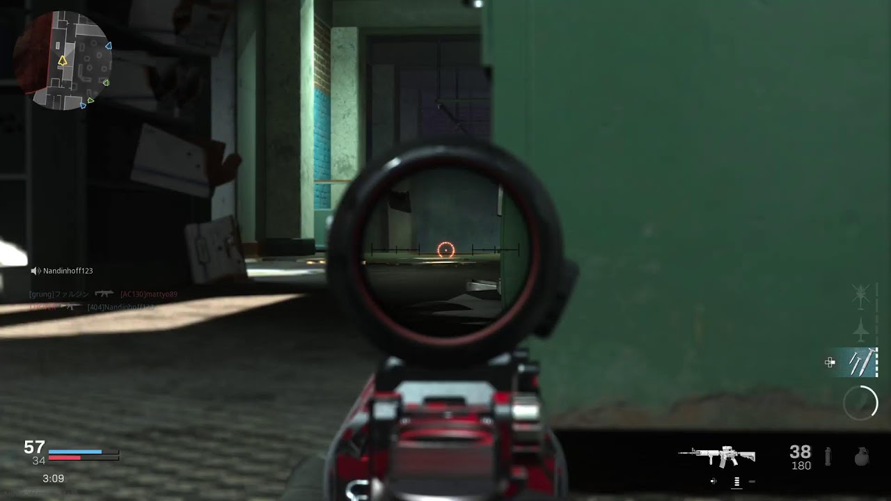 Call of duty Modern Warfare