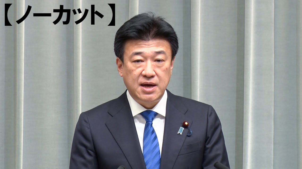 【ノーカット】閣僚名簿を発表　木原新官房長官