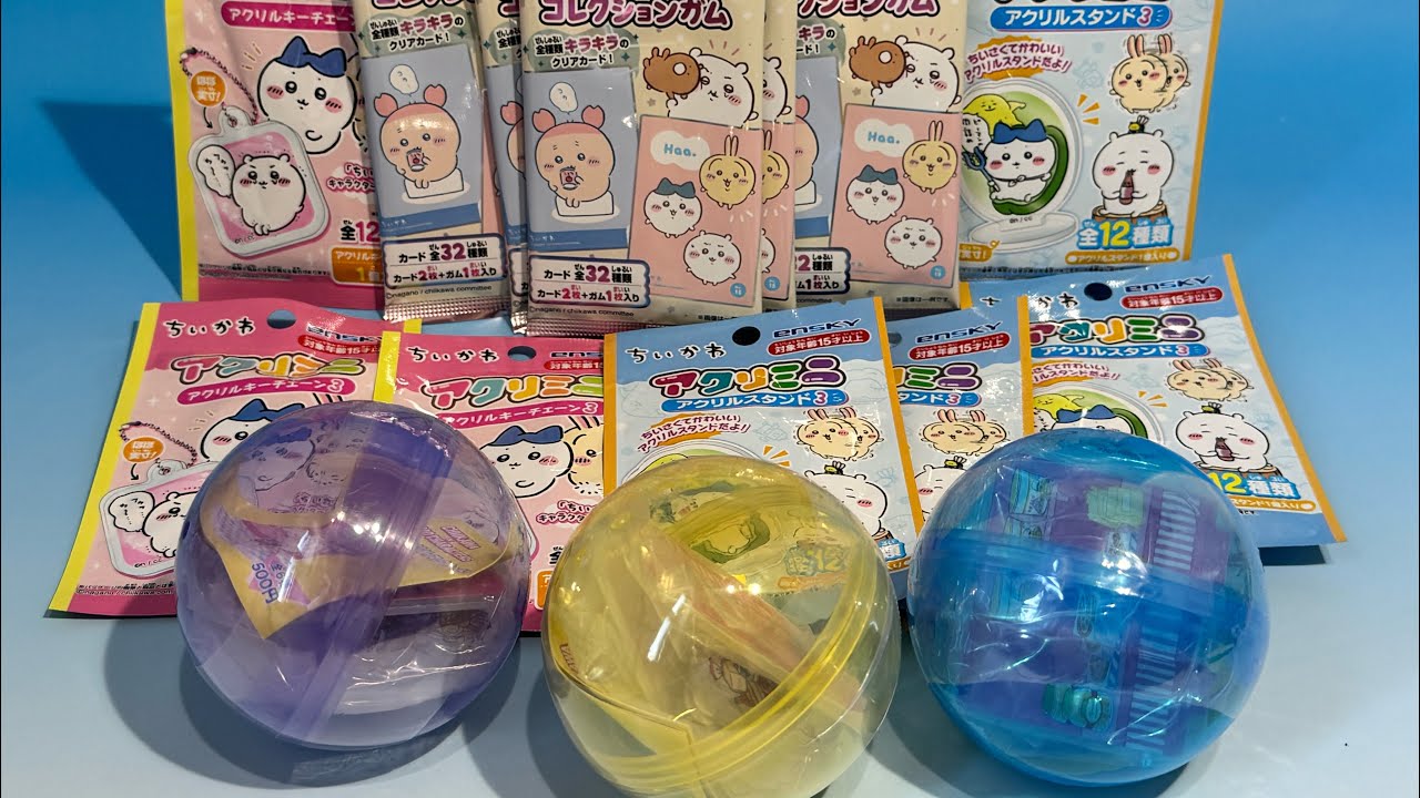 ちいかわ　カプセルトイ　サンリオコラボアクスタ　100均　食玩