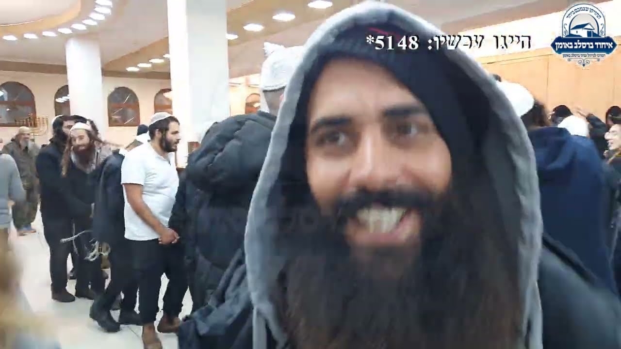 מוצאי שבת חנוכה תשפ