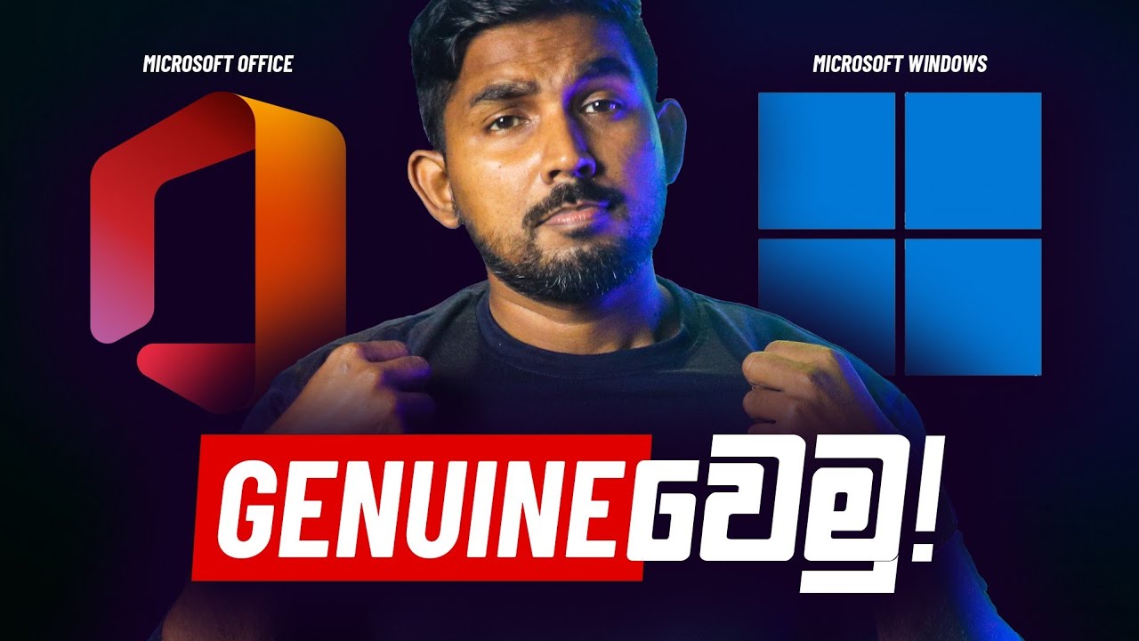 🟢අඩුම ගානකට Original OEM Software Keys අරගෙන, Genuine Windows 11, Microsoft Office 2021 Use කරමු⚡