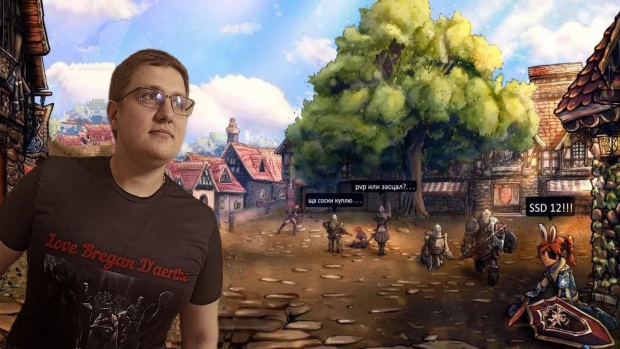 [Scrуdе X] СТАРТ 30 ЯНВАРЯ 