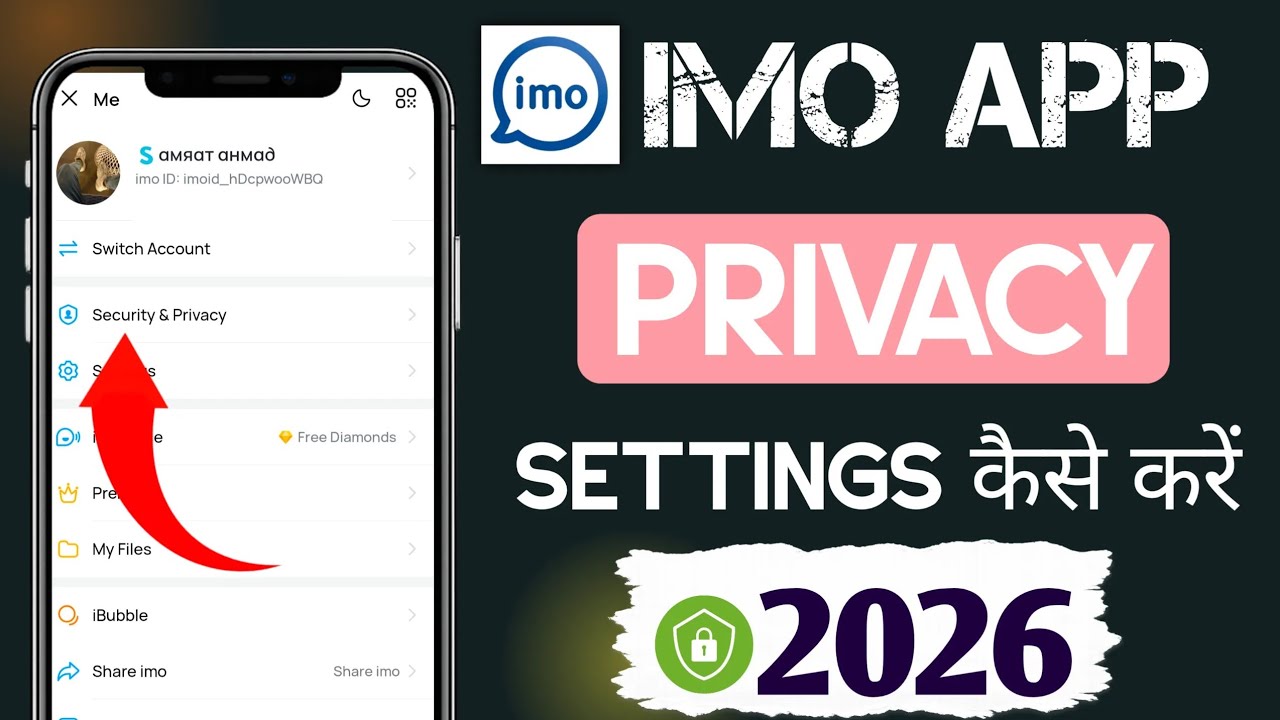 imo privacy settings 2026 imo important privacy settings kaise kare 