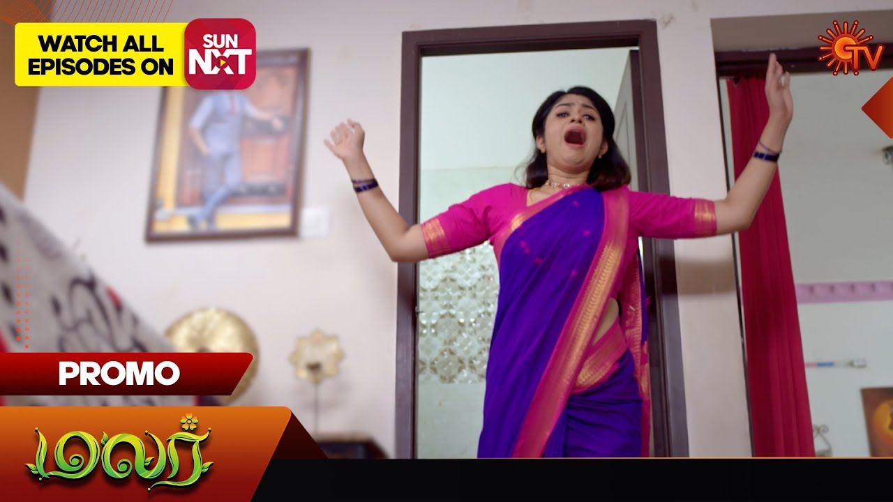 Malar - Special Promo | 11 July 2024  | Tamil Serial | Sun TV