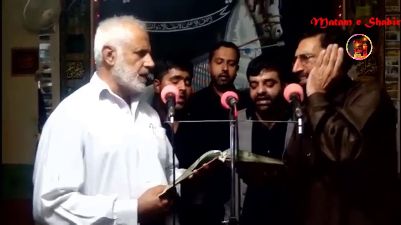 Pashto Noha - Janab Hur Noha ChakarKot Imam Barghah - Zakir Muhmmad Nazeer.Zakir Muhmmad Hasan 2017