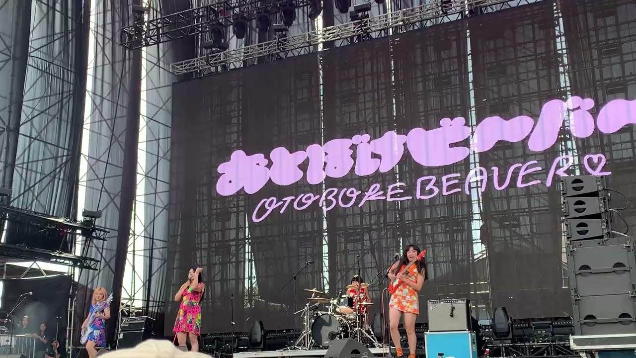 Otoboke Beaver - I Won't Dish out Salads - live at Fauna Primavera 2025, Santiago, CH, Sat, Nov 8