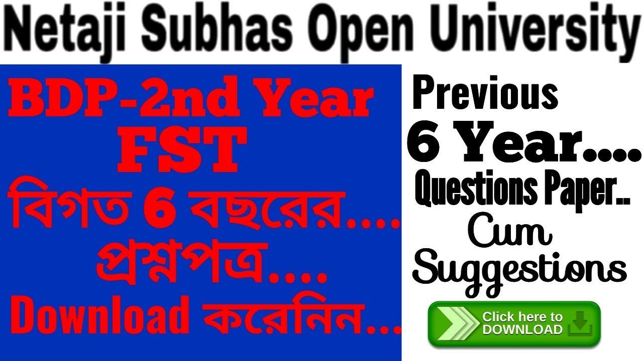 NSOU BDP 2nd Year FST Previous 6 Year Question Paper Cum Suggestion PDF Download