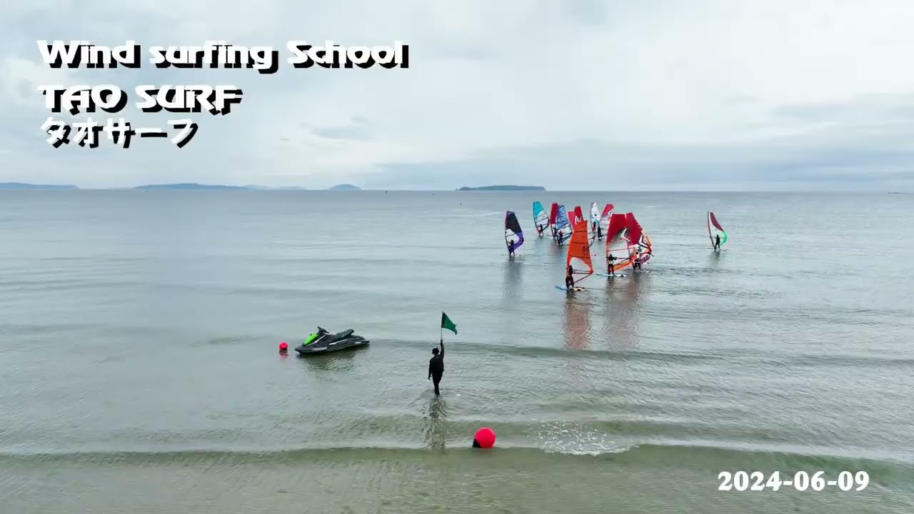 2024-06-09『２０２４春のマスター杯』のドローン空撮３