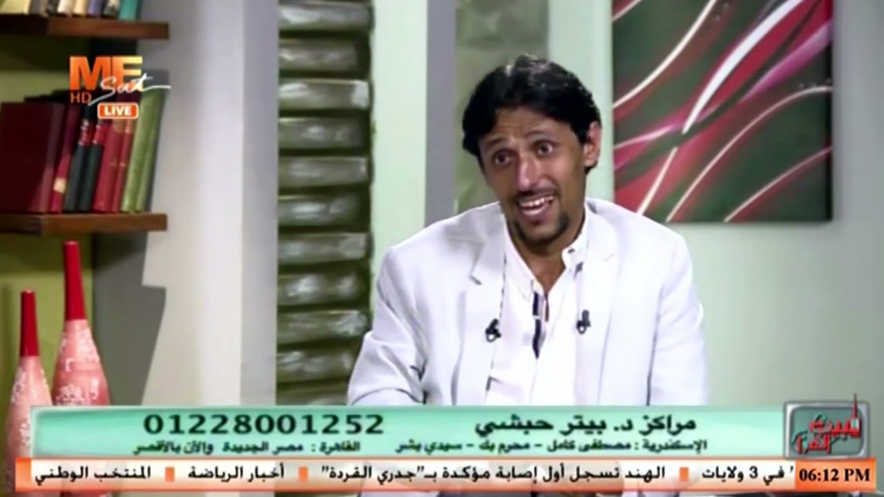 طبيب على الهوا-هل الليزك عملية آمنة؟ متي يمكنني ممارسة حياتي الطبيعية بعد العملية؟ -د.بيتر حبشي متري