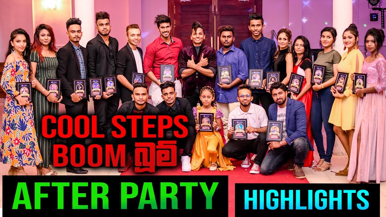 AFTER PARTY HIGHLIGHTS 🎊🎉 COOL STEPS BOOM බූම් CONCERT || FUN DAY !!!