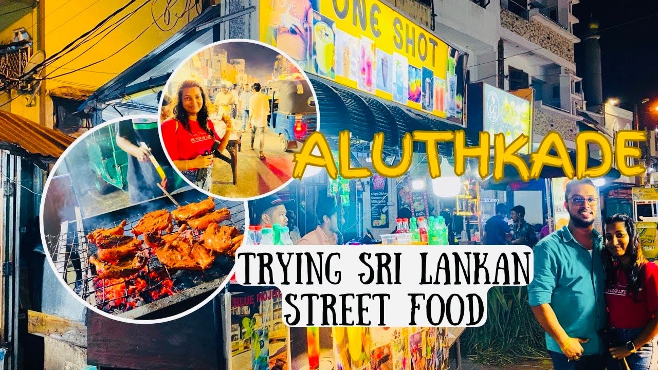 අලුත් කඩේ | Street Food | බඩපැලෙන්න කන්න😋 | Aluth Kade #streetfood