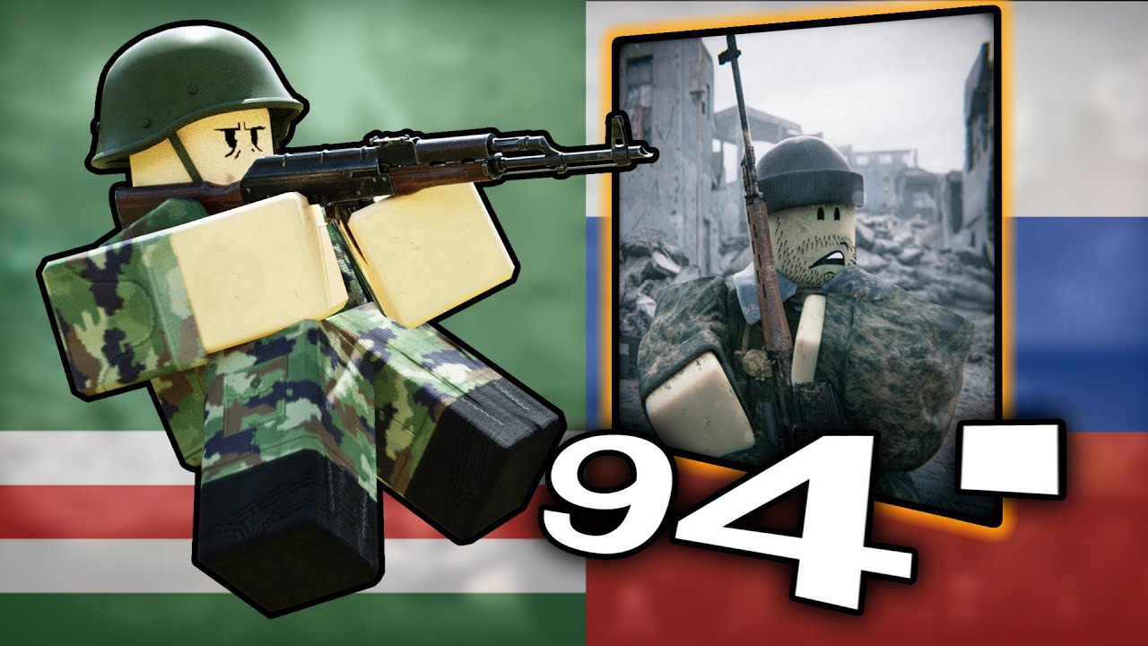Захват флага в Чеченской войне и другие войны | ROBLOX 94' REMASTERED