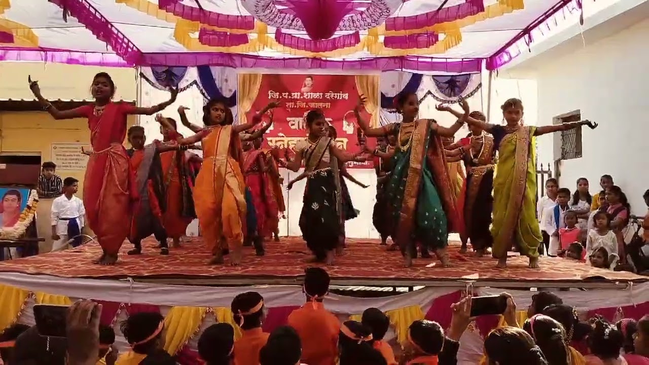 SANSKRUTIK KARYAKRAM 2024-25