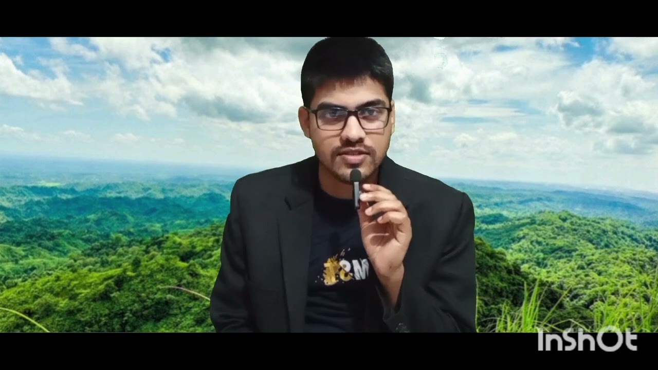 দেশের ভিতর  অন্য দেশ