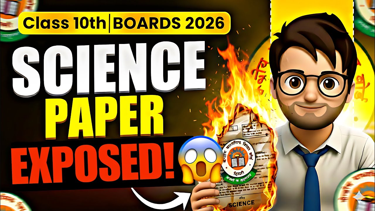 Yaha se Banega Science class10 ka Paper😱 / Boards 2026 / Most Important Topics  