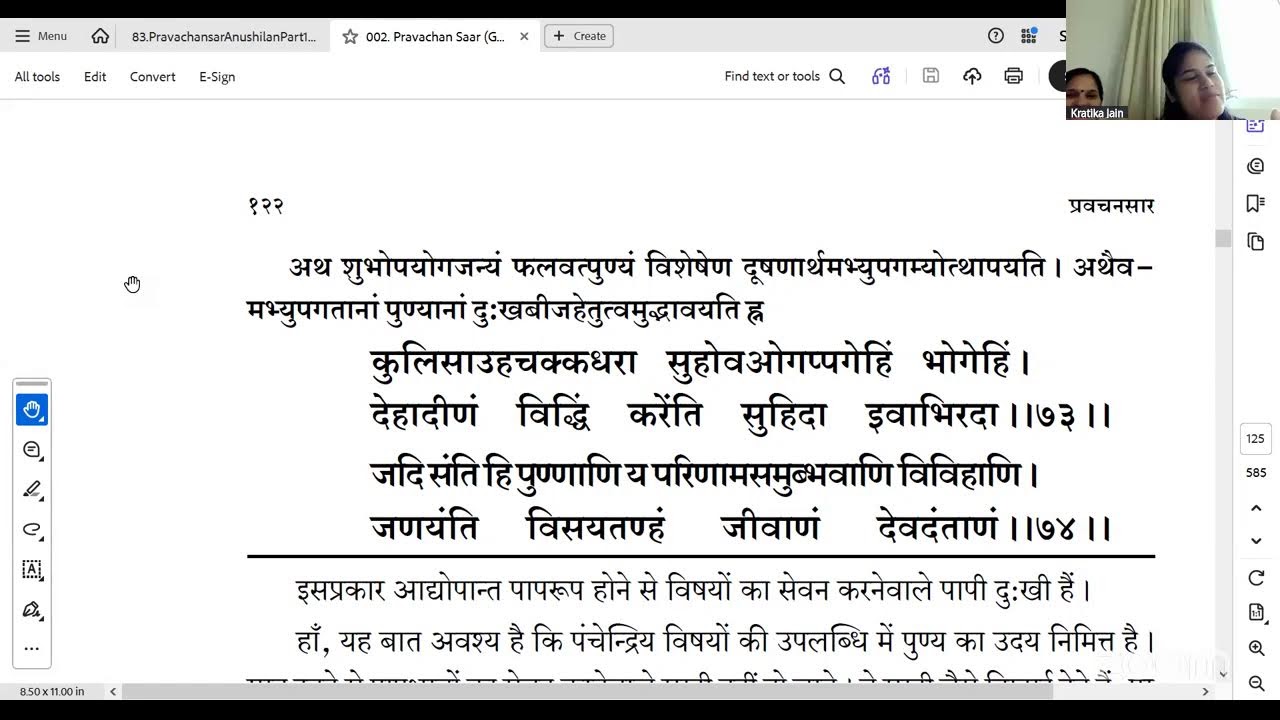 Saturday Parmagam Jain Honours Class pravchansar gatha 71