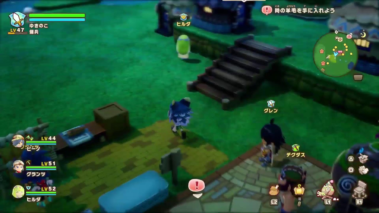 [ﾌｧﾝﾀｼﾞｰﾗｲﾌi]知識０から始めるひとり旅