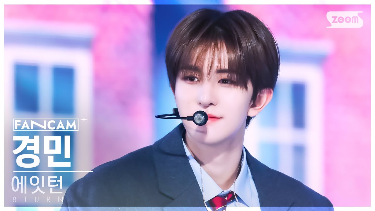 [안방1열 직캠4K] 에잇턴 경민 '이럴거면 다음생에' (8TURN KYUNGMIN 'Like a Friend' FanCam)│@SBS Inkigayo 250105