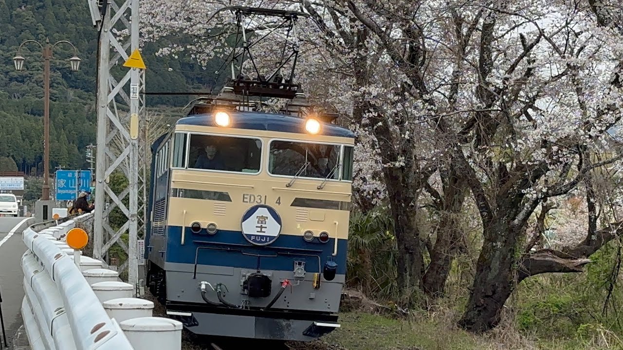 【大井川鐵道】ウソ電じゃない特急色！E34もといED31-4号機登場！